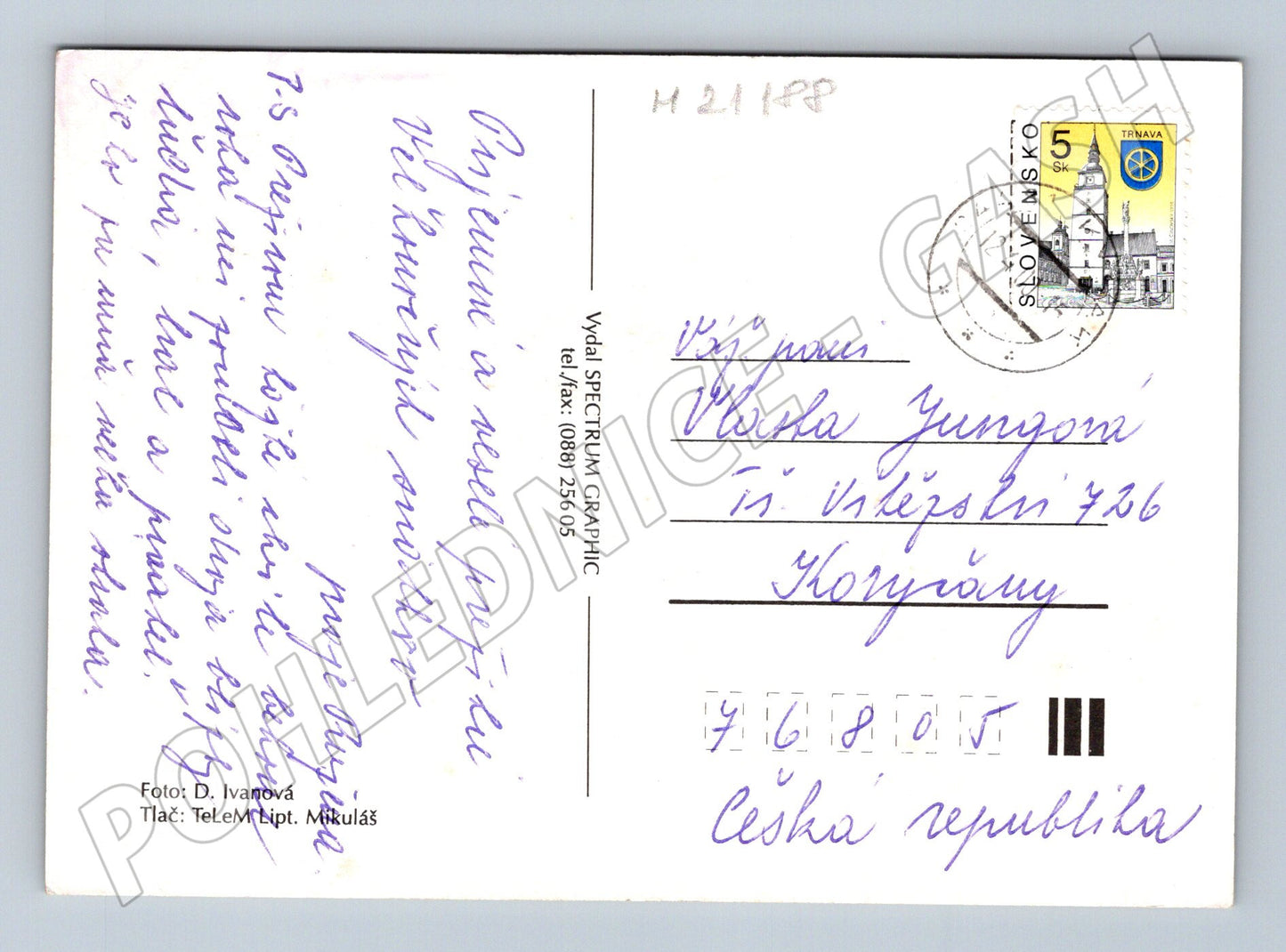 Pohlednice velikonoční vejce v košíku 1998 (M21188)