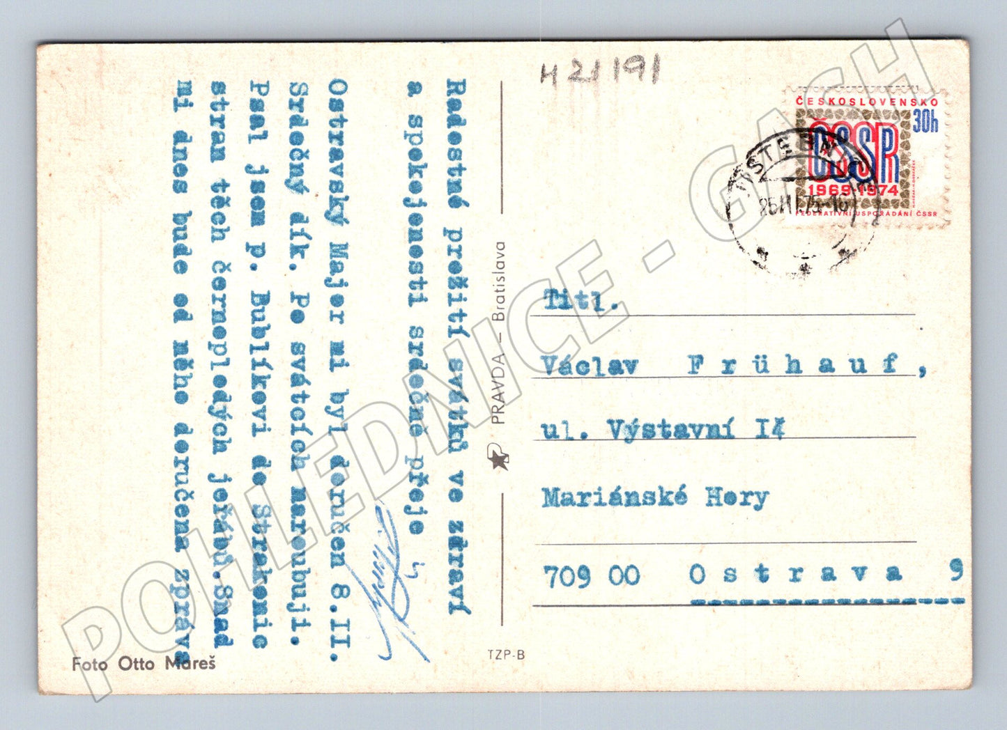 Pohlednice velikonoční kraslice kočičky 1974 (M21191)