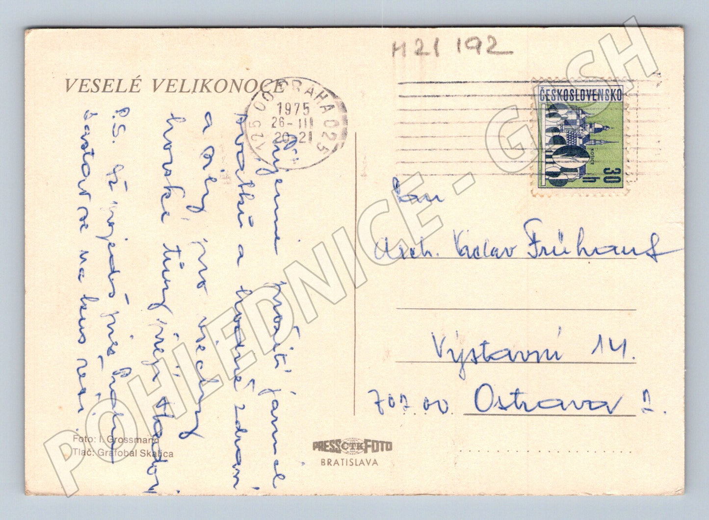 Pohlednice velikonoční kraslice lidový motiv 1975 (M21192)