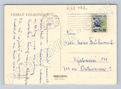 Pohlednice velikonoční kraslice lidový motiv 1975 (M21192)