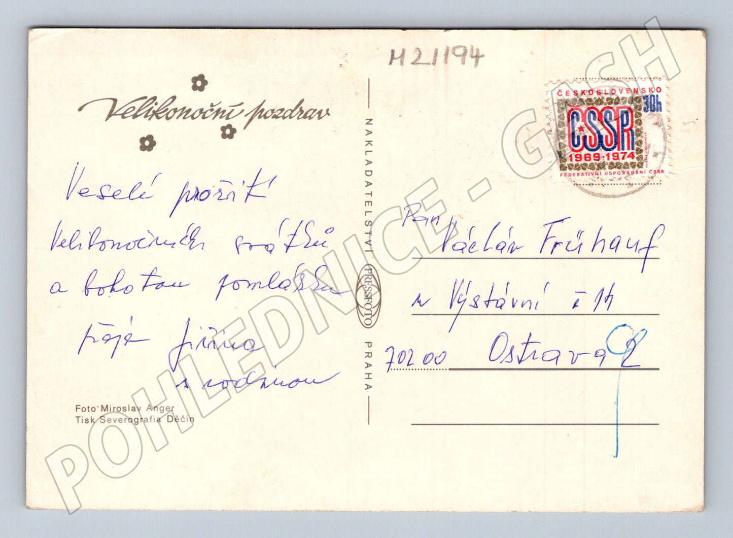 Pohlednice velikonoční kraslice tradice 1969 74 (M21194)
