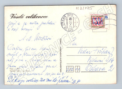 Pohlednice velikonoční kraslice výzdoba 1974 (M21195)