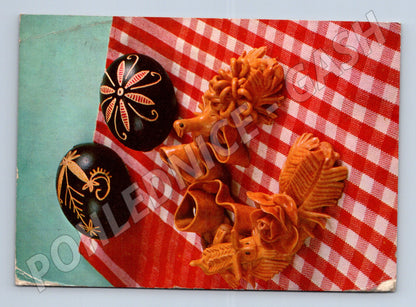 Pohlednice velikonoční kraslice ozdoby 1972 (M21196)