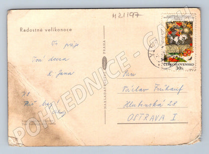 Pohlednice velikonoční kraslice prošlá (M21197)