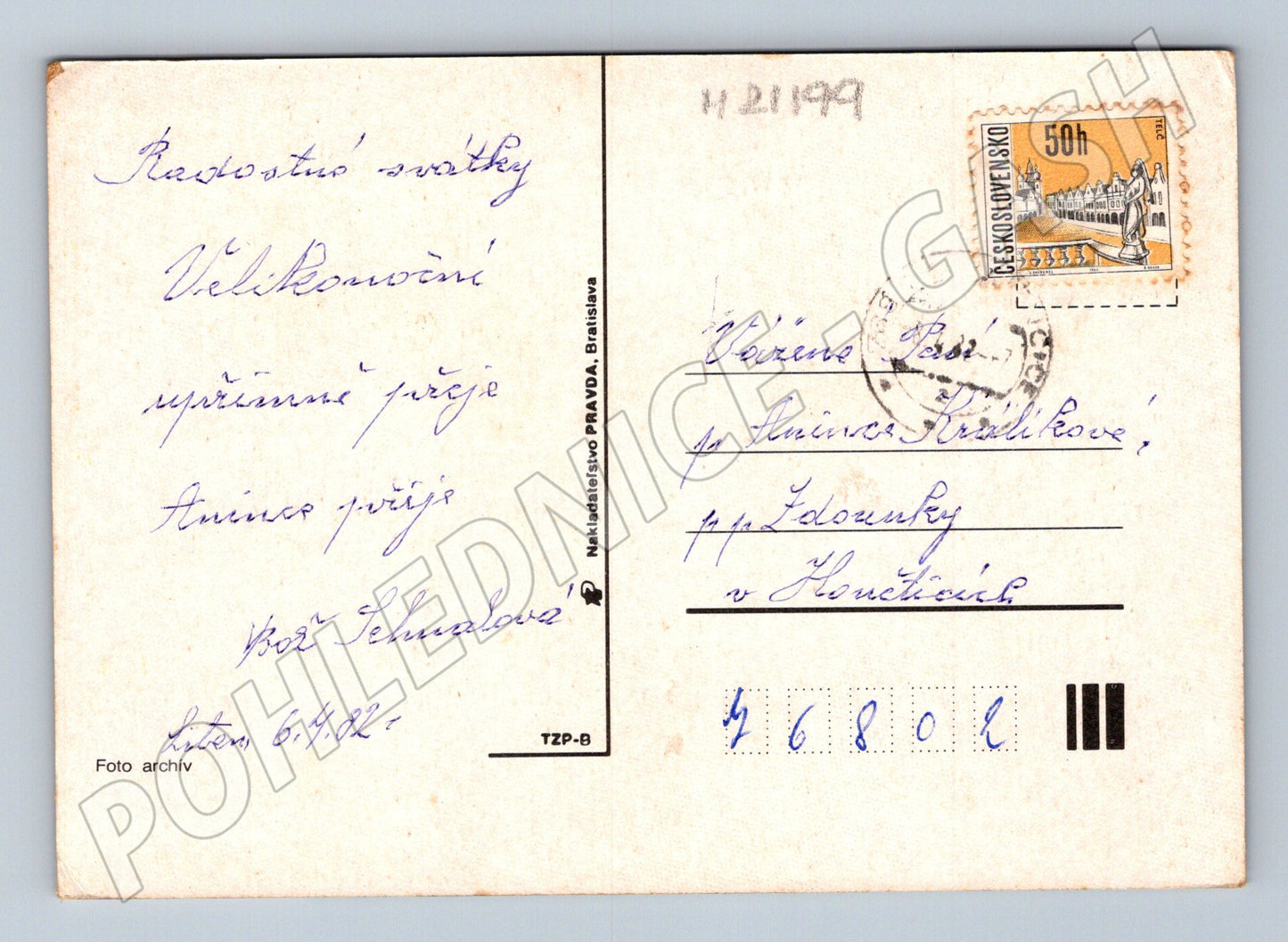 Pohlednice velikonoční kraslice řehtačka 1982 (M21199)