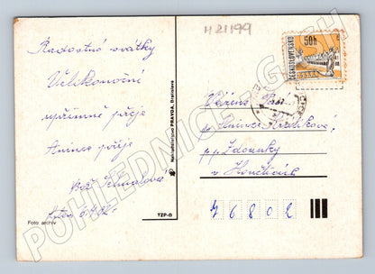 Pohlednice velikonoční kraslice řehtačka 1982 (M21199)
