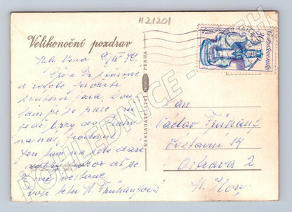 Pohlednice velikonoční kraslice 1979 odeslaná (M21201)
