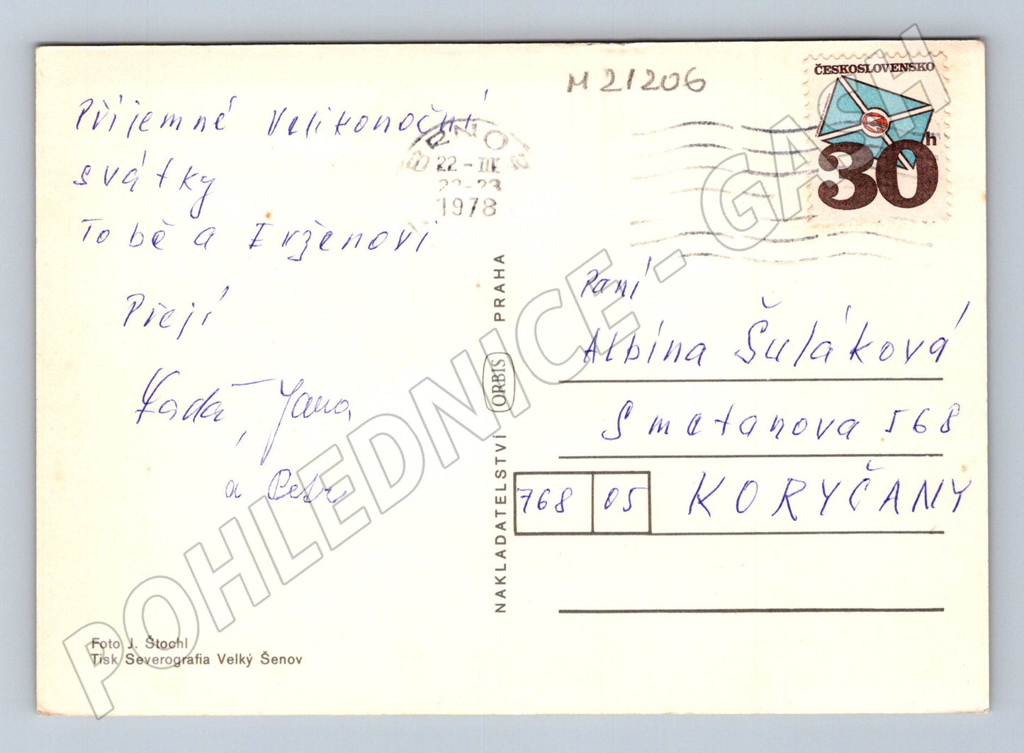Pohlednice velikonoční kraslice pomlázka 1978 (M21206)