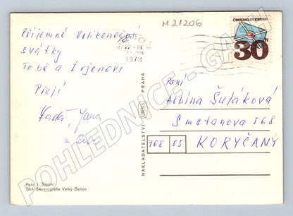 Pohlednice velikonoční kraslice pomlázka 1978 (M21206)