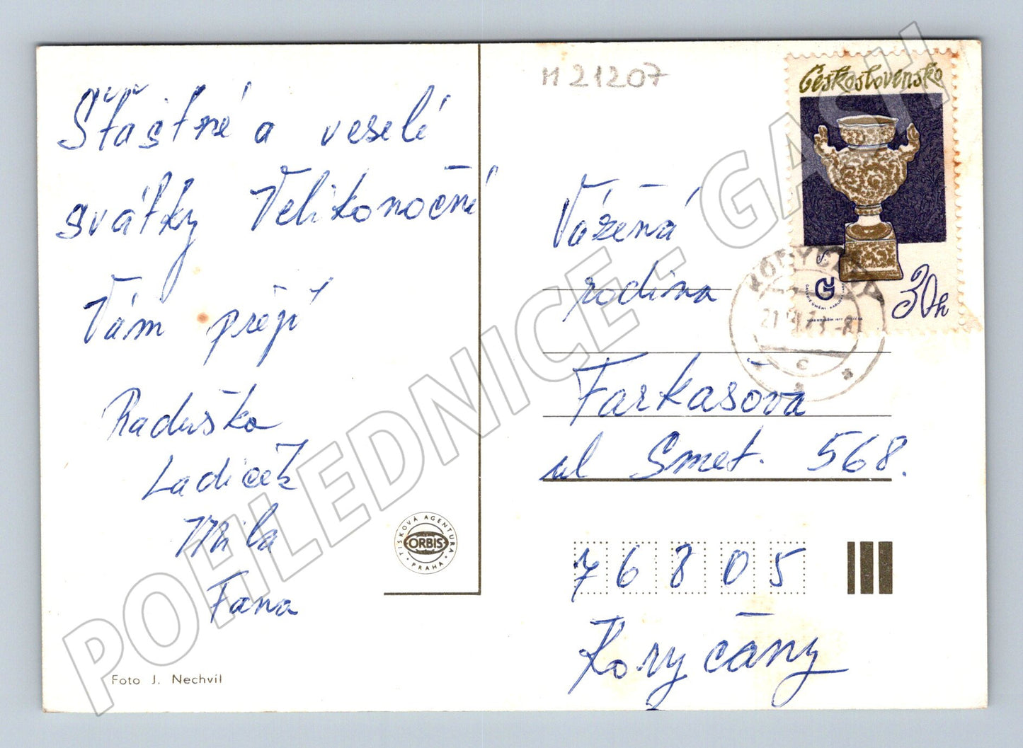 Pohlednice velikonoční kočičky 1974 (M21207)