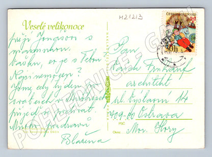 Pohlednice velikonoční etnografická kraslice (M21213)