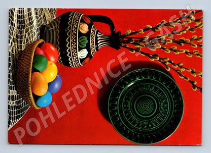 Pohlednice velikonoční kraslice lidový motiv 1976 (M21215)