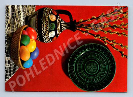 Pohlednice velikonoční kraslice lidový motiv 1976 (M21215)