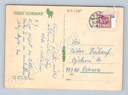 Pohlednice velikonoční kraslice pomlázky 1974 (M21218)