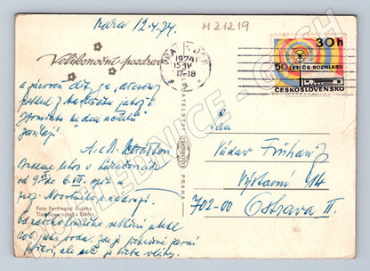 Pohlednice velikonoční kraslice pomlázka 1974 (M21219)