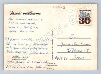 Pohlednice velikonoční kraslice ručně psaná (M21223)
