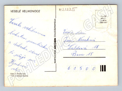 Pohlednice velikonoční slovenské kraslice květiny (M21225)