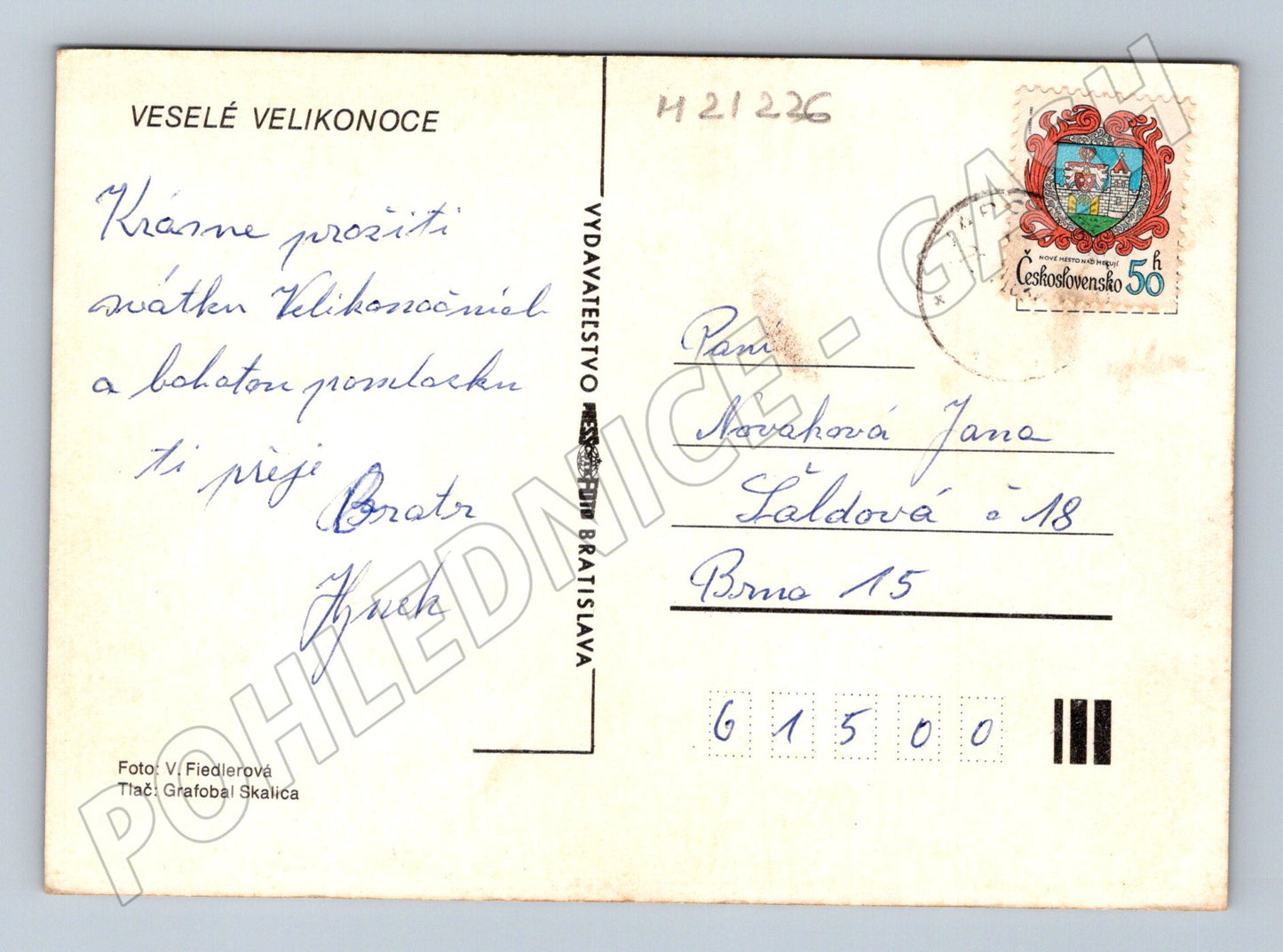 Pohlednice velikonoční kraslice květy (M21226)