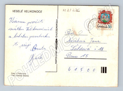 Pohlednice velikonoční kraslice květy (M21226)