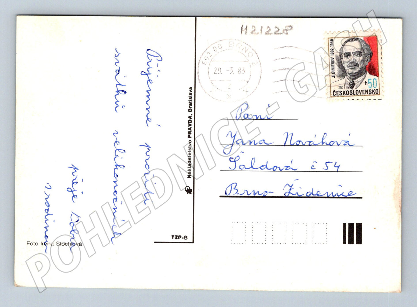 Pohlednice velikonoční kraslice řehtačka 1983 (M21228)