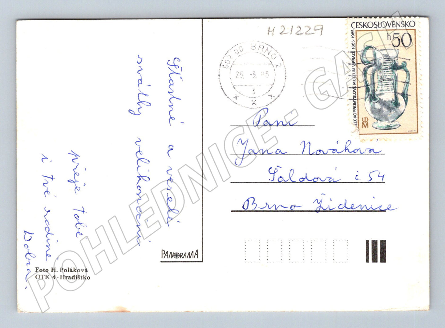 Pohlednice velikonoční květiny vejce 1986 (M21229)