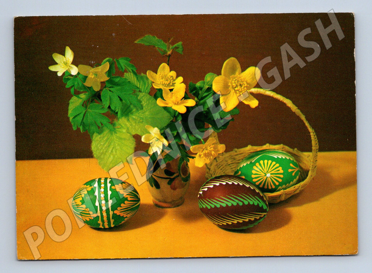 Pohlednice velikonoční malý formát kraslice 1979 (M21231)