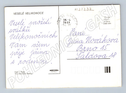 Pohlednice velikonoční kraslice 1981 ručně psaná (M21232)