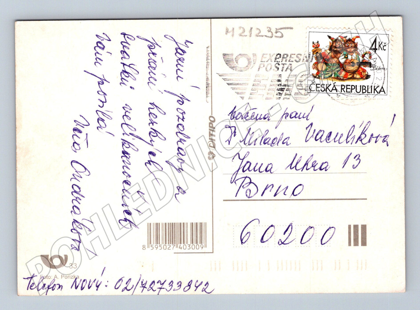 Pohlednice velikonoční Veselé Velikonoce motiv (M21235)