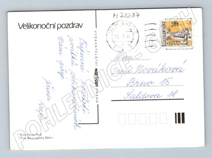 Pohlednice velikonoční kraslice květiny 1980 (M21237)