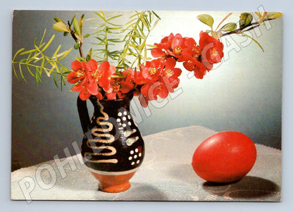Pohlednice velikonoční kraslice květy 1982 (M21238)