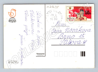 Pohlednice velikonoční kraslice květy 1982 (M21238)