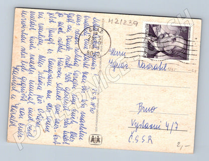 Pohlednice Rakousko rozkvetlá jabloň vodopád 1972 (M21239)