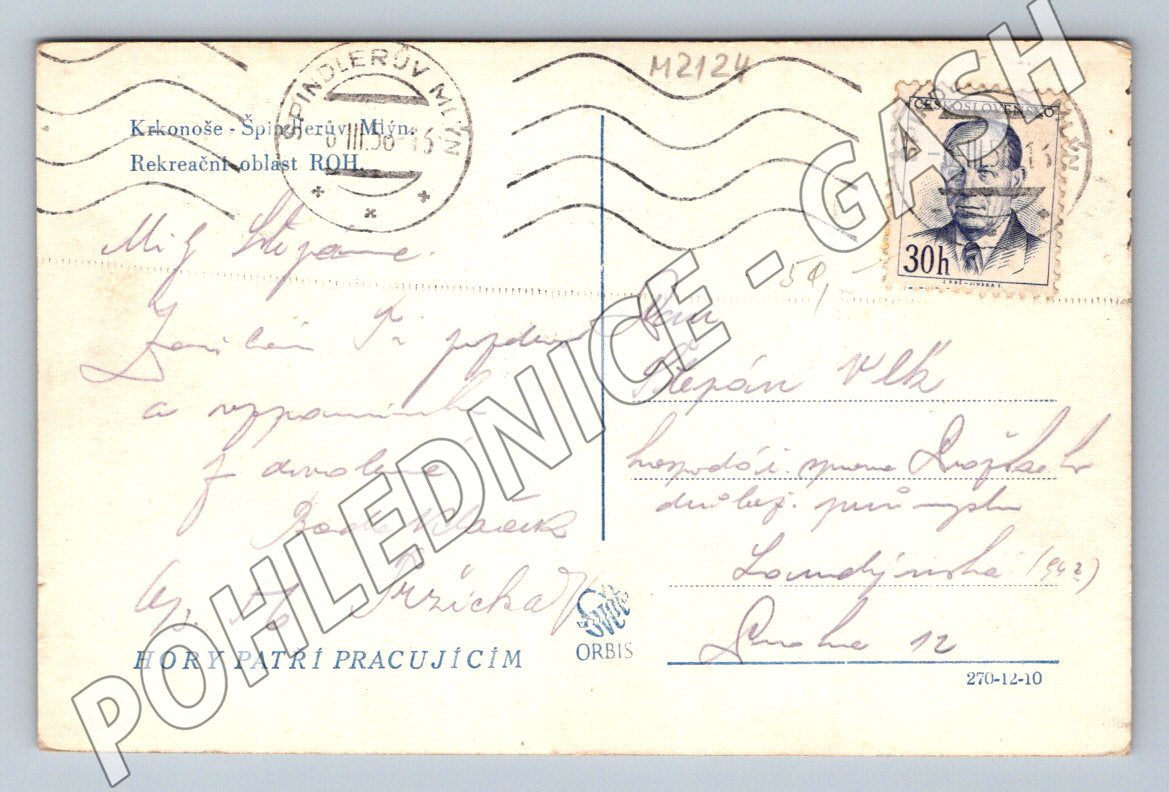 Pohlednice Krkonoše Špindlerův Mlýn zimní zn ČSR 1951 (M2124)