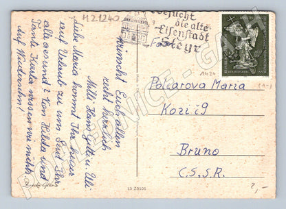 Pohlednice velikonoční kuřátko květiny Rakousko (M21240)