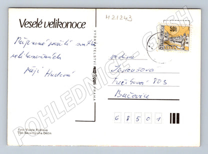 Pohlednice velikonoční kraslice řehtačka 50h (M21243)