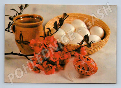 Pohlednice velikonoční Československo 1987 (M21244)