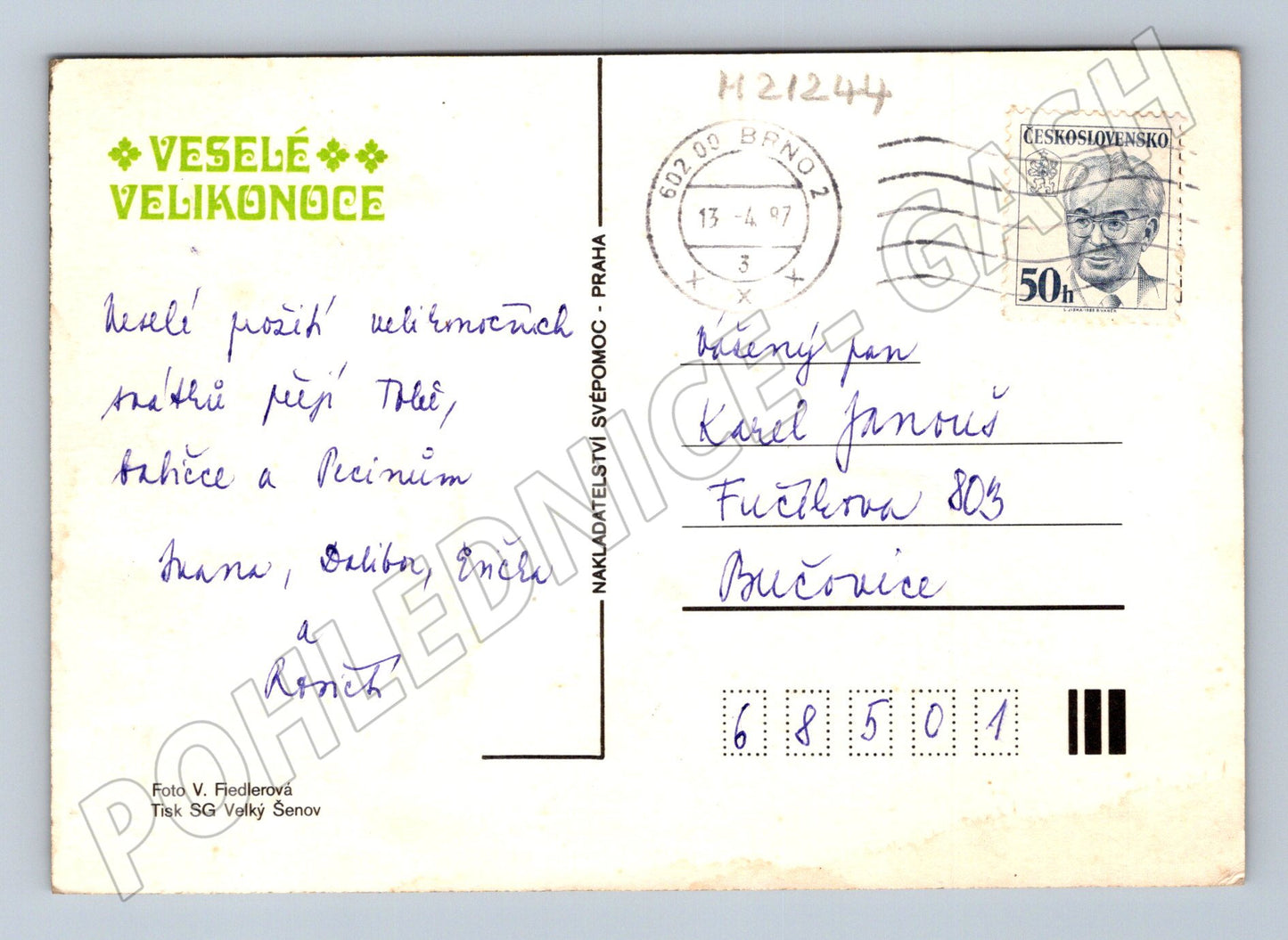 Pohlednice velikonoční Československo 1987 (M21244)