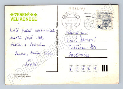 Pohlednice velikonoční Československo 1987 (M21244)