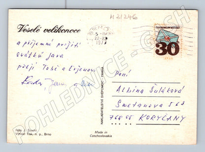 Pohlednice velikonoční kraslice pomlázka 1979 (M21246)
