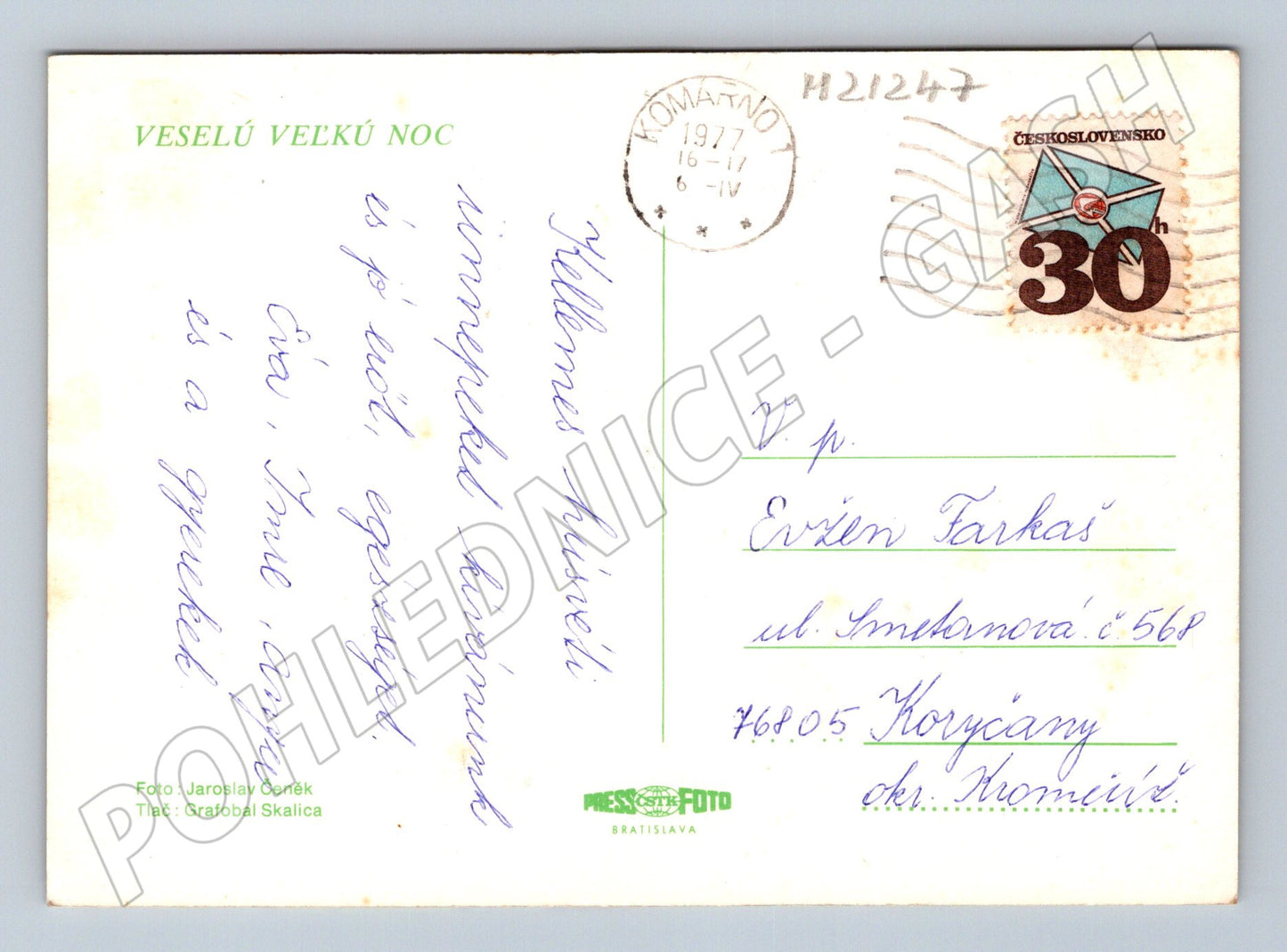 Pohlednice velikonoční zdobené kraslice 1977 (M21247)