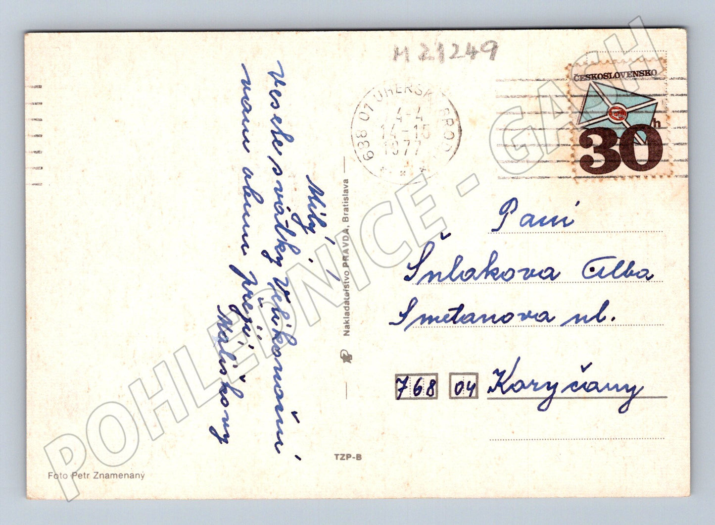 Pohlednice velikonoční tradiční kraslice 1977 (M21249)