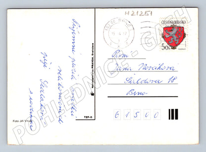 Pohlednice velikonoční kraslice etnografie 1977 (M21251)