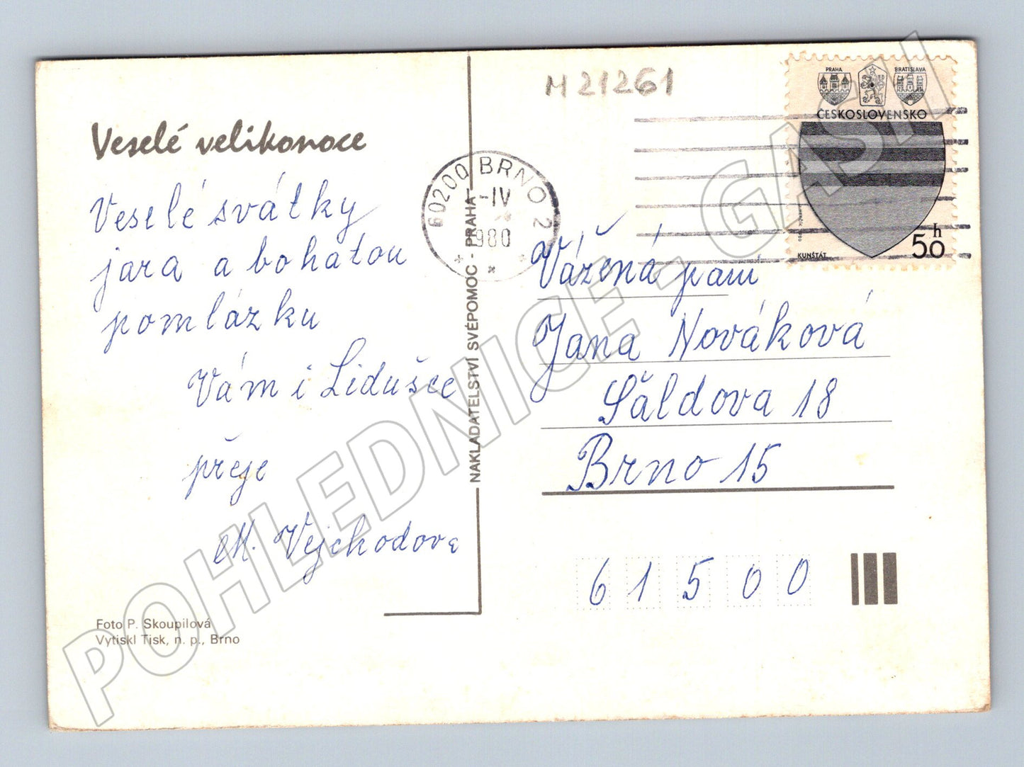 Pohlednice velikonoční kraslice kočičky řehtačka (M21261)