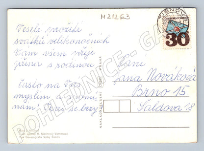 Pohlednice velikonoční kraslice květiny 1963 (M21263)