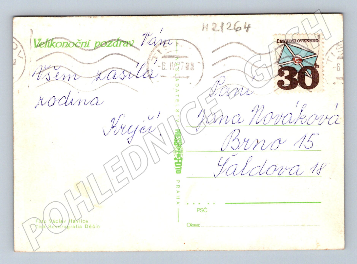 Pohlednice velikonoční kraslice v košíku etnografie (M21264)