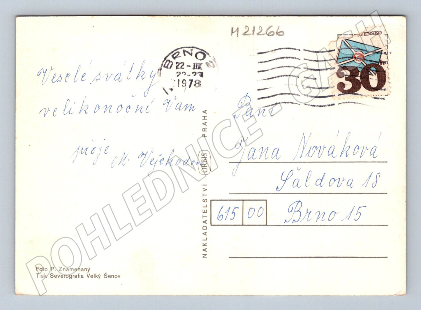 Pohlednice velikonoční ručně zdobené kraslice 1978 (M21266)