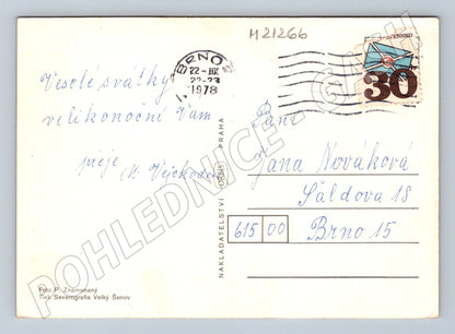 Pohlednice velikonoční ručně zdobené kraslice 1978 (M21266)