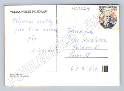 Pohlednice velikonoční malované kraslice s poštou (M21267)