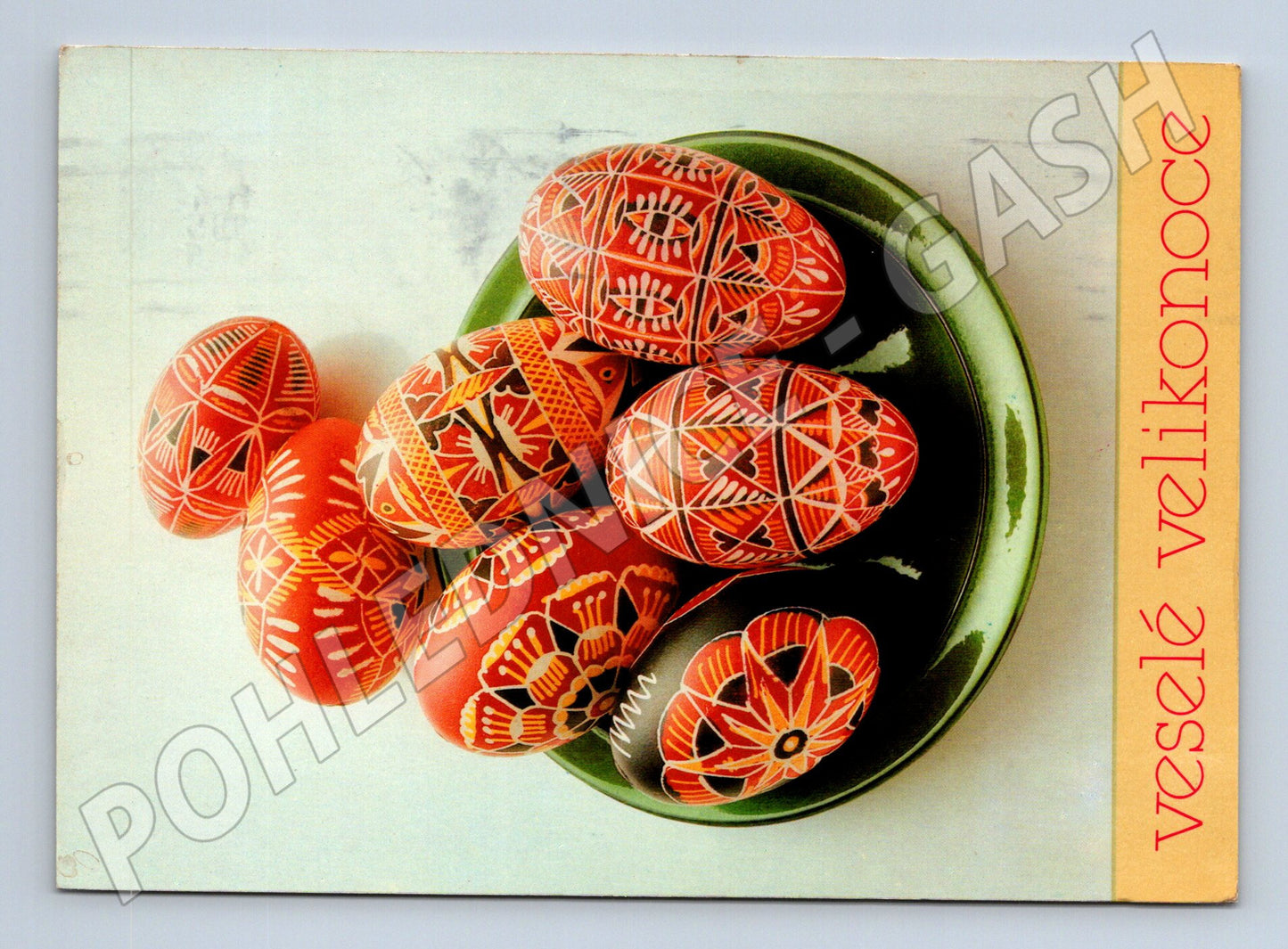 Pohlednice velikonoční kraslice etnografie 1985 (M21268)