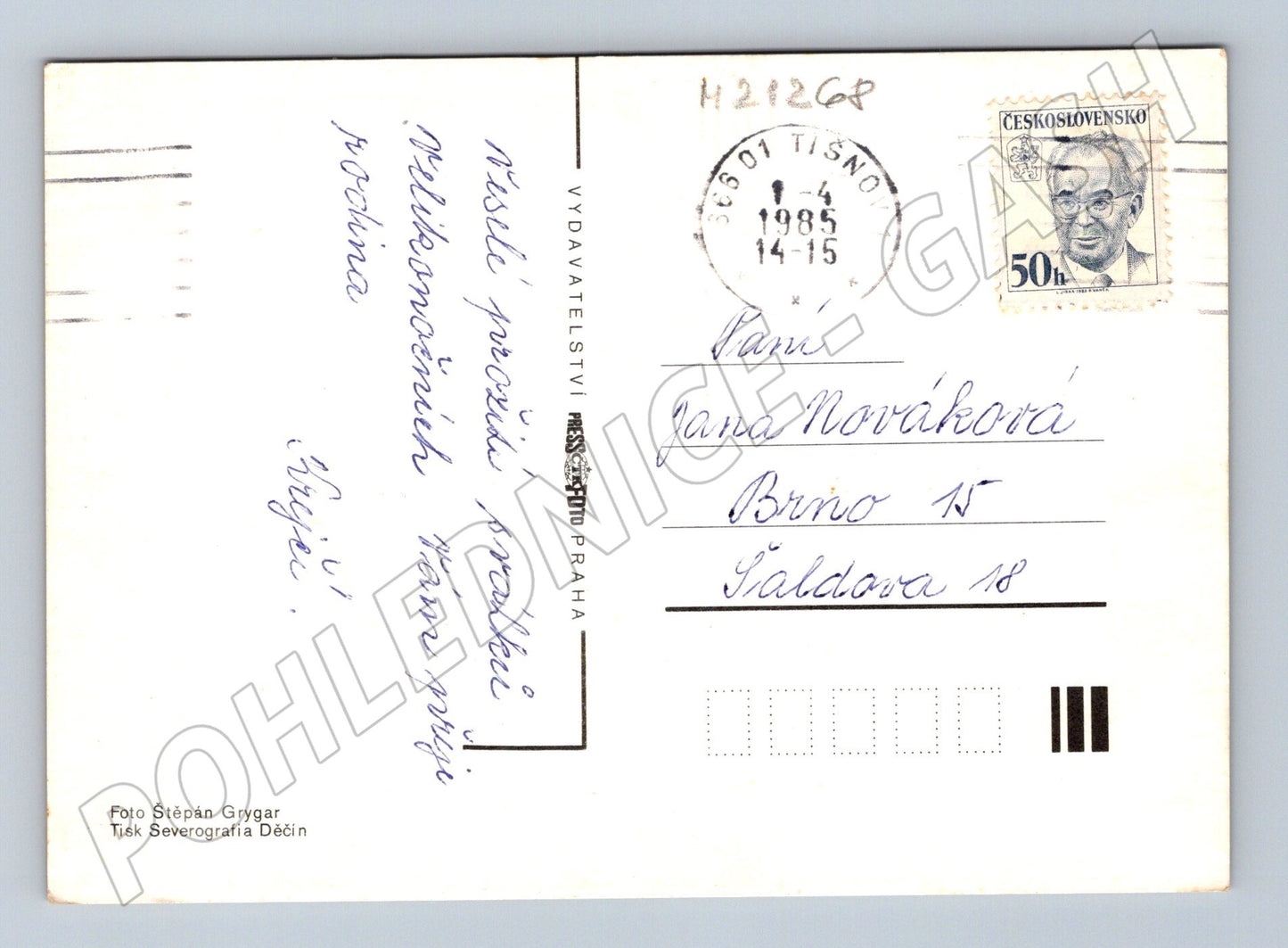 Pohlednice velikonoční kraslice etnografie 1985 (M21268)